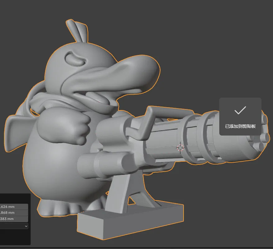 Gangster Psyduck Machine Gun Duck Bandit Duck